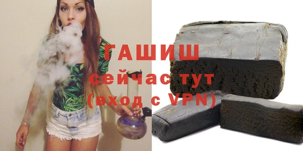 кокаин колумбия Балабаново