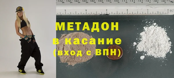мдпв Баксан