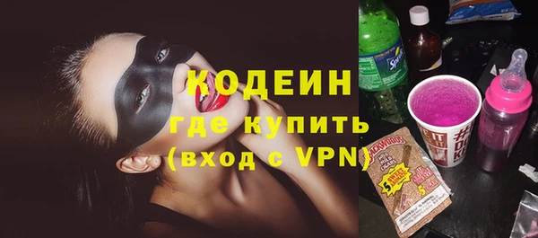 кокаин колумбия Балабаново