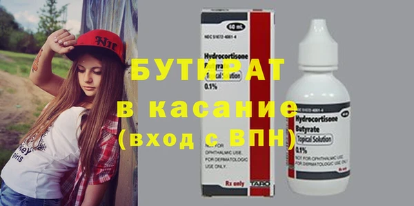 кокаин колумбия Балабаново