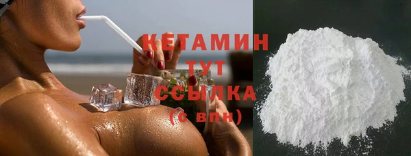 кокаин колумбия Балабаново