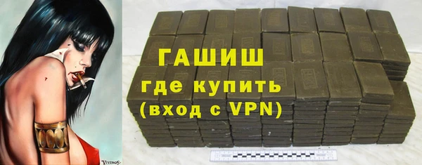 кокаин колумбия Балабаново