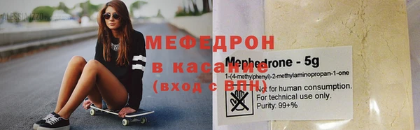мдпв Баксан