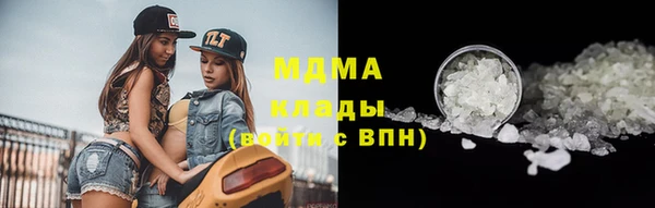 мдпв Баксан
