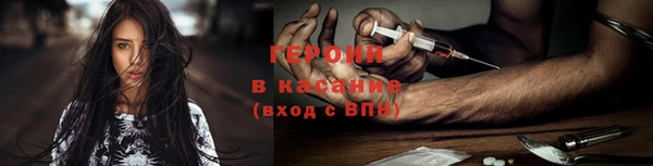 кокаин колумбия Балабаново