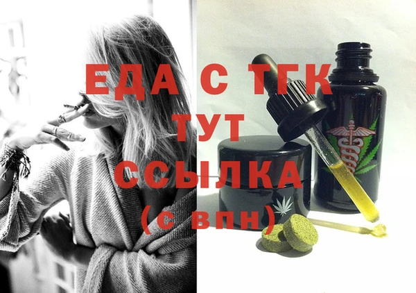 кокаин колумбия Балабаново
