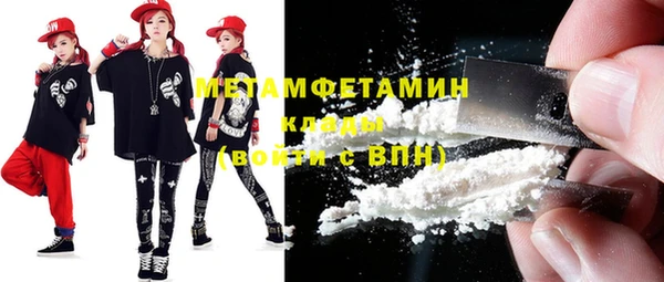 мдпв Баксан