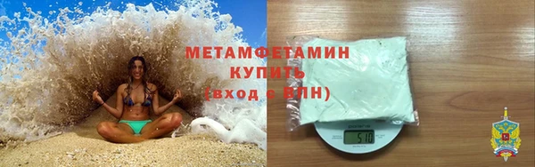 кокаин колумбия Балабаново