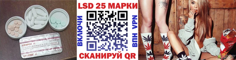 МЕГА как войти  Светогорск  Лсд 25 экстази ecstasy 