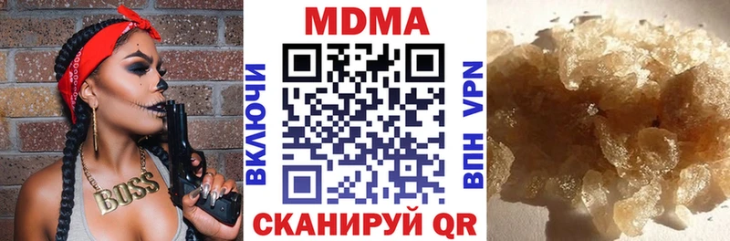 kraken ССЫЛКА  Светогорск  МДМА crystal 