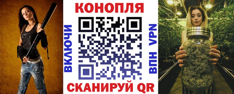 Каннабис AK-47  Светогорск 